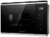 Купить Встраиваемая микроволновая печь Kuppersberg HMW 651 BX preview 3