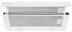 Вытяжка Kuppersberg SLIMLUX 60 W