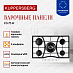 Купить Газовая варочная панель Kuppersberg FG 73 W  preview 2