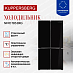 Купить Холодильник Kuppersberg NFFD 183 BKG  preview 3