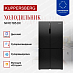 Купить Холодильник Kuppersberg NFFD 185 DX  preview 2
