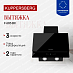 Купить Вытяжка Kuppersberg F 603 BX  preview 1