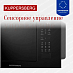 Купить Встраиваемая микроволновая печь Kuppersberg HMF 627 B  preview 5