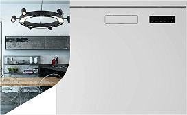 Лучшие отдельностоящие посудомоечные машины Kuppersberg в 2025 году