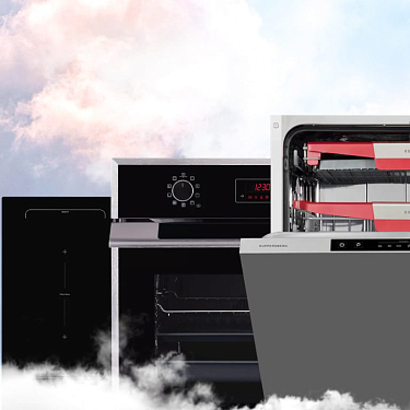 Встраиваемая техника