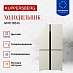 Купить Холодильник Kuppersberg NFFD 185 IG  preview 2