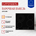 Купить Электрическая варочная панель Kuppersberg ECS 630  preview 2
