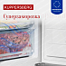 Купить Встраиваемая морозильная камера Kuppersberg FBU 816  preview 5
