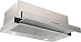 Купить Вытяжка Kuppersberg SLIMHIT 60 X preview 2