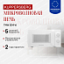 Купить Микроволновая печь Kuppersberg TMW 204 W  preview 1