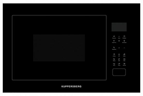 Встраиваемая микроволновая печь Kuppersberg HMF 627 B preview 1