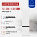 Купить Холодильник Kuppersberg RFCN 2016 W  preview 3