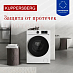 Купить Стиральная машина Kuppersberg WM 593 W  preview 5