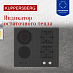 Купить Варочная панель Kuppersberg EGS 600  preview 4