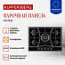 Купить Газовая варочная панель Kuppersberg FG 73 B  preview 2