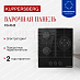 Купить Газовая варочная панель  Kuppersberg FG 46 B