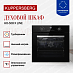 Купить Духовой шкаф электрический Kuppersberg HO 608 X Line  preview 3