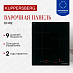 Купить Индукционная варочная панель Kuppersberg ICI 412  preview 1