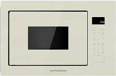 Встраиваемая микроволновая печь Kuppersberg HMF 627 BEG