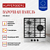 Купить Газовая варочная панель  Kuppersberg FS 46 X  preview 2