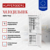 Купить Встраиваемый двухкамерный холодильник Kuppersberg RBN 1762  preview 3