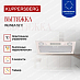 Купить Вытяжка Kuppersberg INLINEA 52 С preview 2