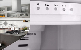 Режимы холодильников Kuppersberg