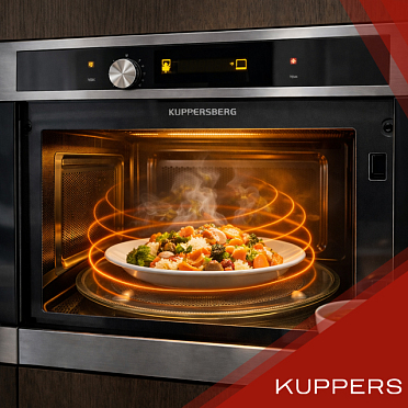 Микроволны