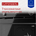 Купить Духовой шкаф Kuppersberg HO 620 BL  preview 5