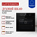 Купить Духовой шкаф электрический Kuppersberg HO 608 Black Glass