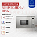 Купить Встраиваемая микроволновая печь Kuppersberg HMW 650 GR C preview 2