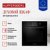 Купить Духовой шкаф Kuppersberg HM 628 Black 8  preview 4