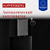 Купить Встраиваемая кофемашина Kuppersberg KCM 182 Black  preview 7