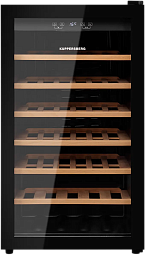 Винный шкаф Kuppersberg RSW 82