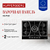 Купить Газовая варочная панель Kuppersberg FG 73 B  preview 1
