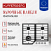 Купить Газовая варочная панель Kuppersberg FS 601 W SILVER  preview 3