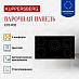 Купить Варочная панель Kuppersberg ECS 902  preview 2