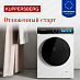 Купить Стиральная машина Kuppersberg WM 621 WB  preview 4