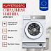 Купить Стиральная машина Kuppersberg WDM 542  preview 2
