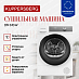 Купить Сушильная машина Kuppersberg DM 610 W  preview 2