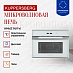 Купить Встраиваемая микроволновая печь Kuppersberg HMWZ 969 W  preview 2