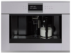 Встраиваемая кофемашина Kuppersbusch CKV6550.0G