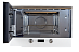 Купить Встраиваемая микроволновая печь Kuppersberg HMW 393 W preview 4