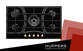 Как отмыть варочную панель Kuppersberg