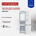 Купить Встраиваемый холодильник Kuppersberg RBN 1760