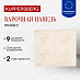 Купить Индукционная варочная панель Kuppersberg ICS 606 C  preview 1