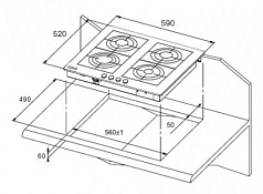Газовая варочная панель Kuppersberg FQ6TG A