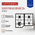 Купить Газовая варочная панель Kuppersberg FS 62 W  preview 3