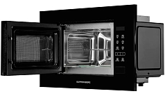 Встраиваемая микроволновая печь Kuppersberg HMW 620 B