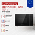 Купить Встраиваемая микроволновая печь Kuppersberg HMW 652 B  preview 2